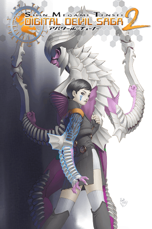 Shin Megami Tensei: Digital Devil Saga 2 - Collector's Edition (2005) PC / PS2 | Пиратка